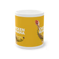 Mug | 11oz